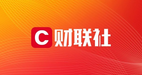股E融 AI之战，苹果还没上车？分析师喊话“该出手收购了”