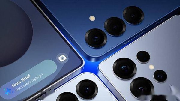 铭创配资 三星S26大变革：Edge上位，Plus成历史，安卓旗舰新篇开启