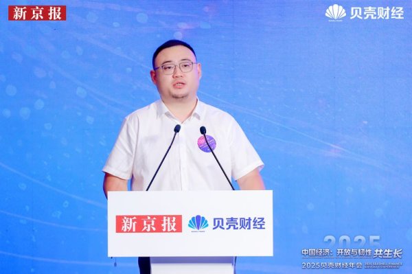 火牛网 纳科诺尔付博昂：用中国制造的精密度帮助全球新能源产业突破极限