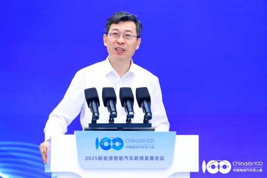 巨牛盈 中国电动汽车百人会张永伟：从现在到2030年，是普及低阶智驾的关键阶段