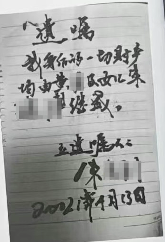 金鼎配资 “弟弟妹妹”突然杀到，宗馥莉接班不易