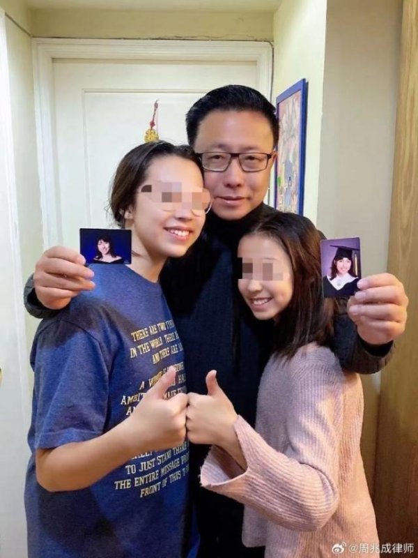 信通配资 “疯狂英语”李阳诉前妻案一审胜诉：前妻发布的“李阳殴打子女”等言论无充分证据支撑